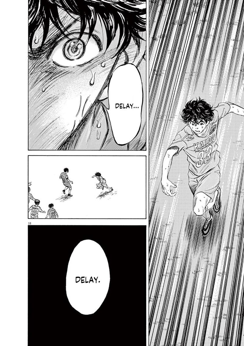 Ao Ashi 110 18