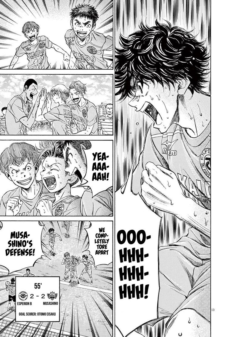 Ao Ashi 111 13