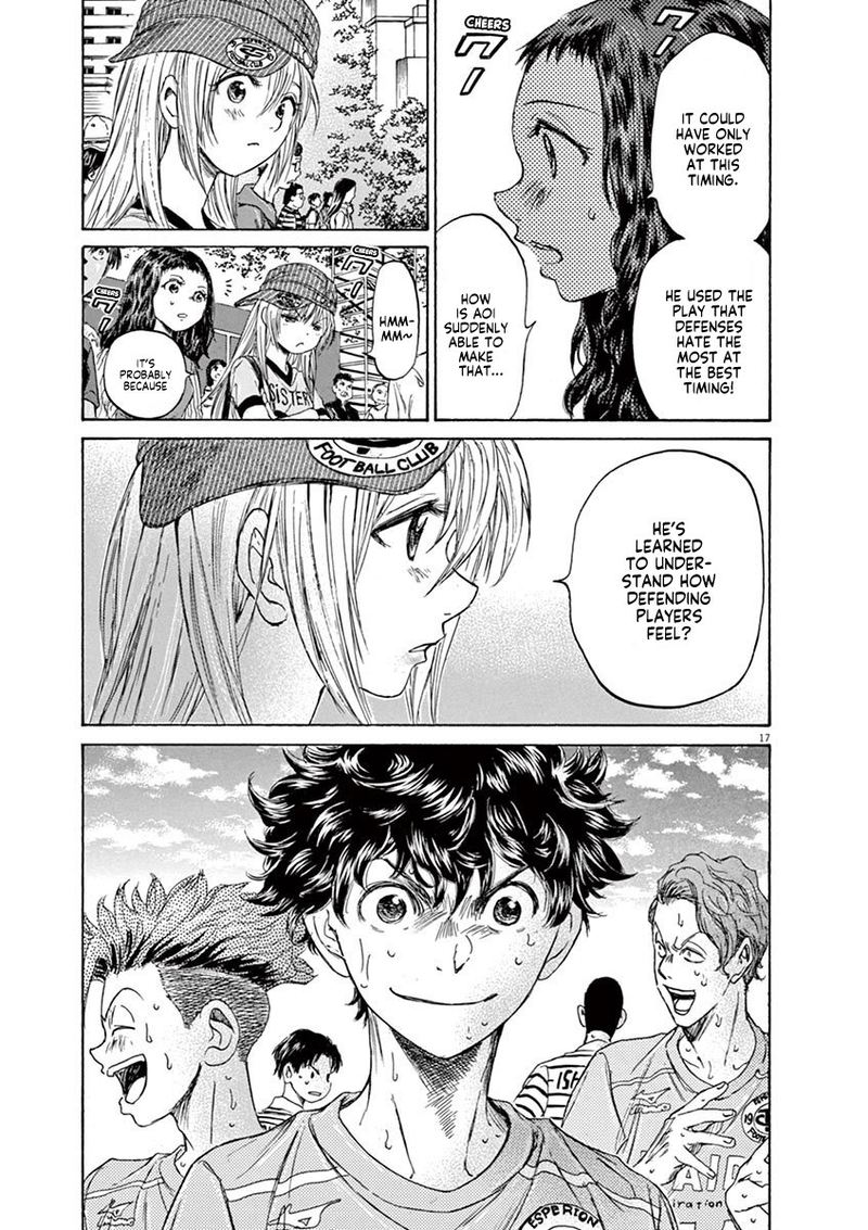 Ao Ashi 111 17