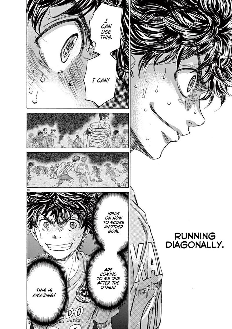 Ao Ashi 111 18