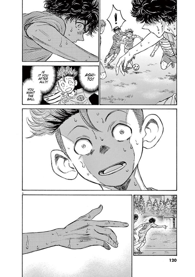 Ao Ashi 111 6