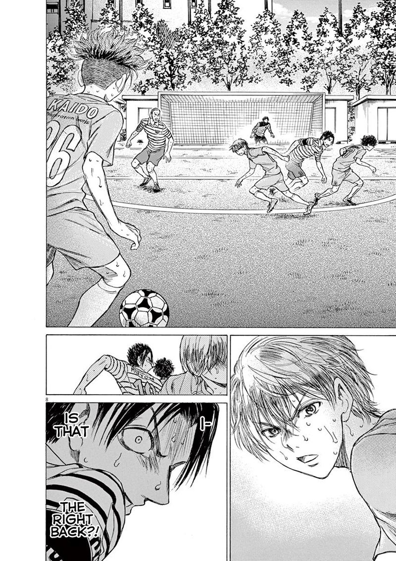 Ao Ashi 111 8