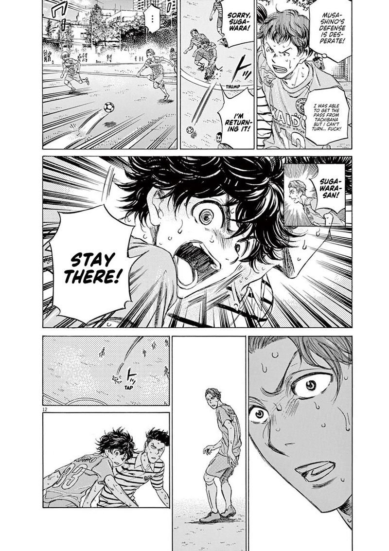 Ao Ashi 112 11