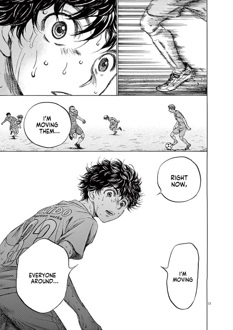 Ao Ashi 112 12