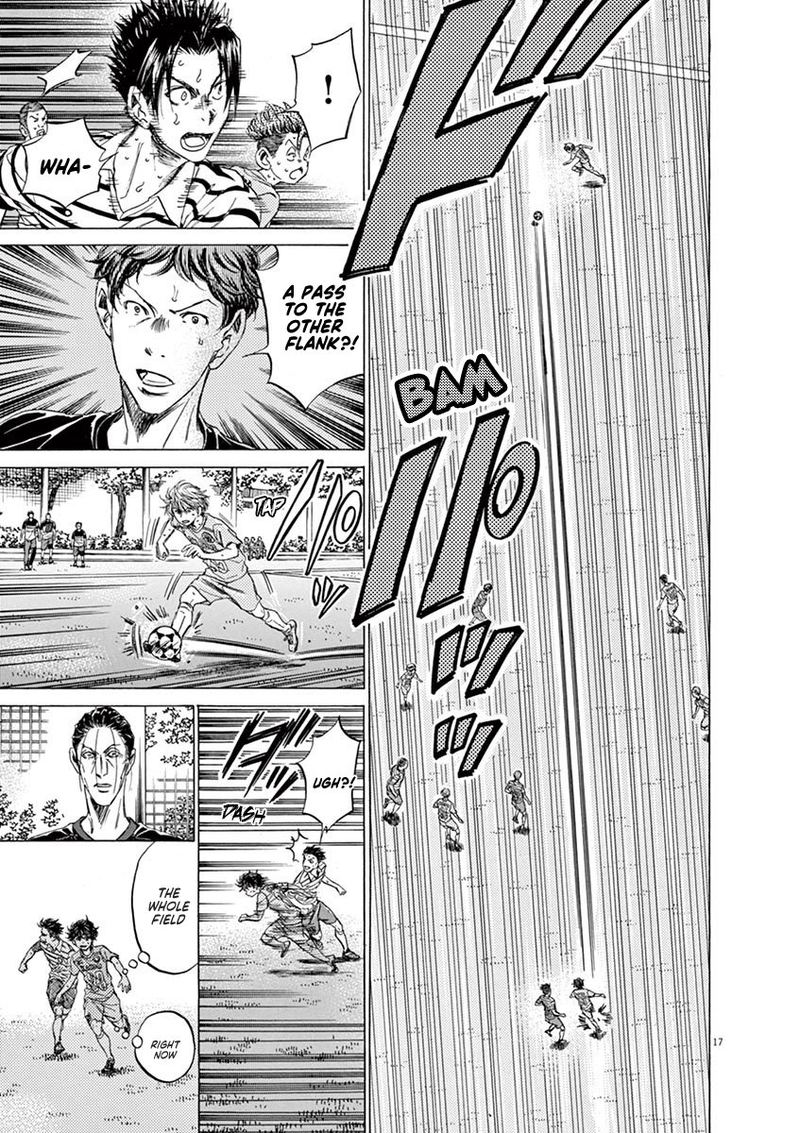 Ao Ashi 112 16