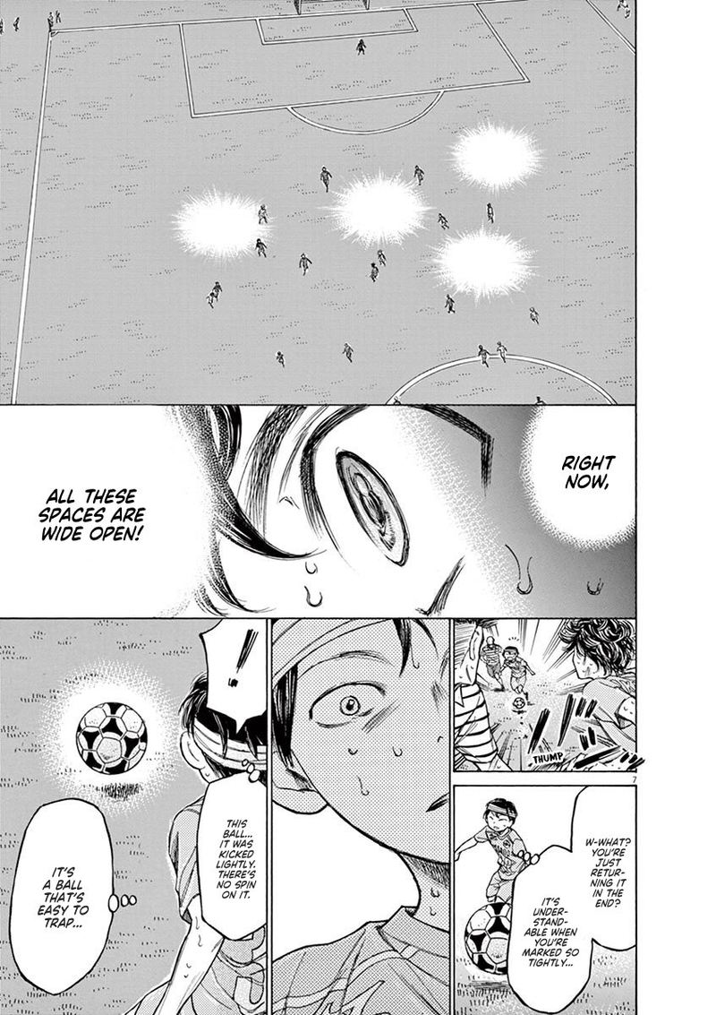 Ao Ashi 112 6