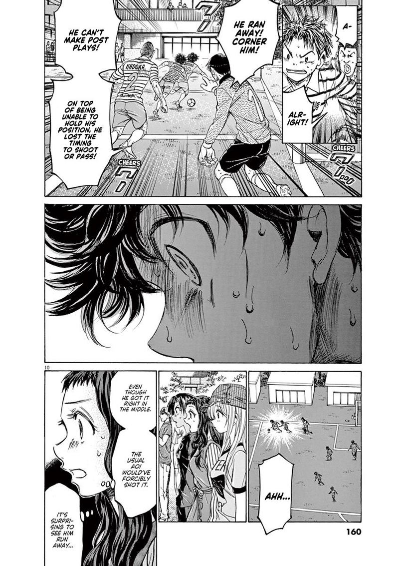 Ao Ashi 113 10