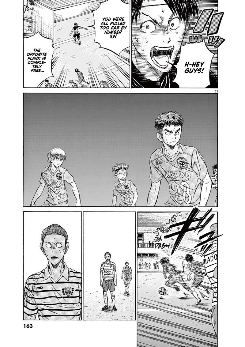 Ao Ashi 113 13