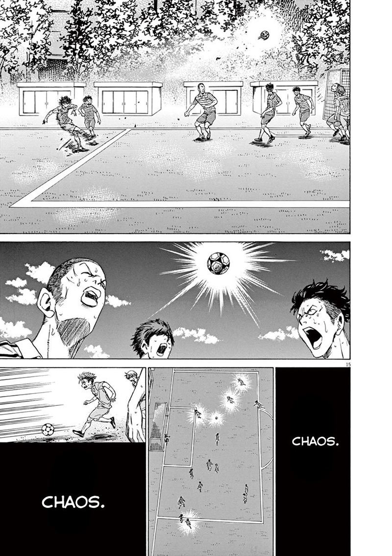 Ao Ashi 113 15