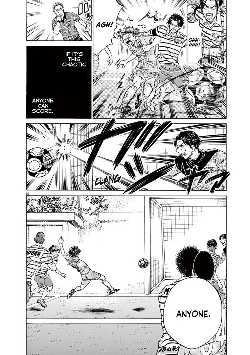 Ao Ashi 113 16