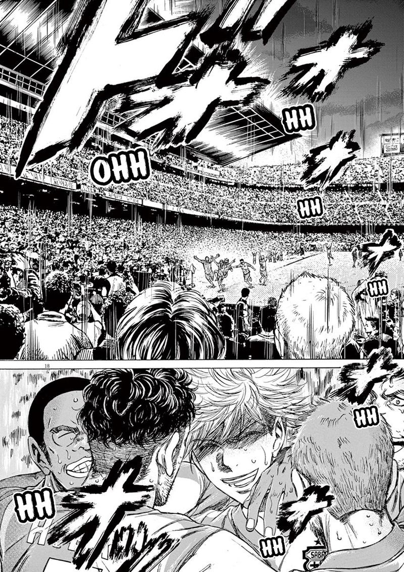 Ao Ashi 113 18