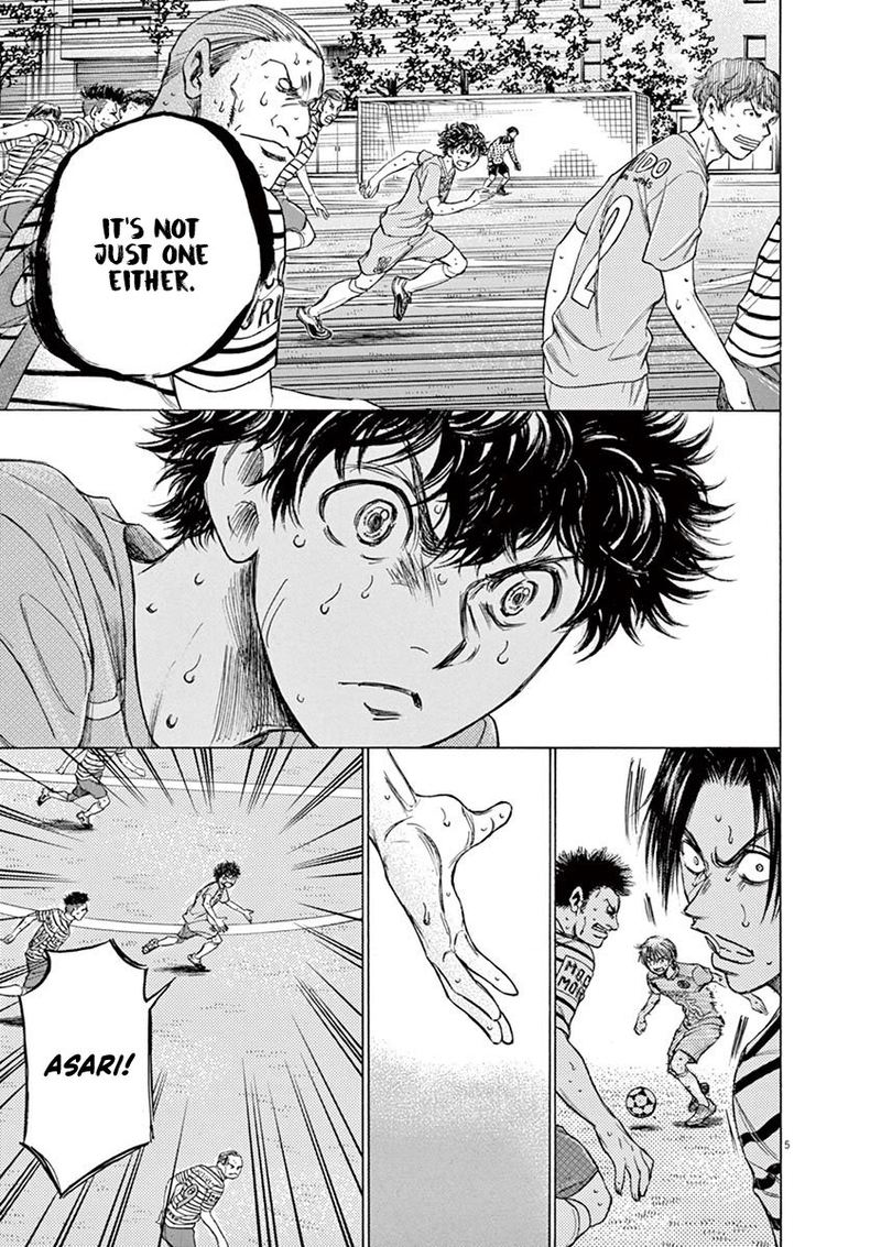 Ao Ashi 113 5