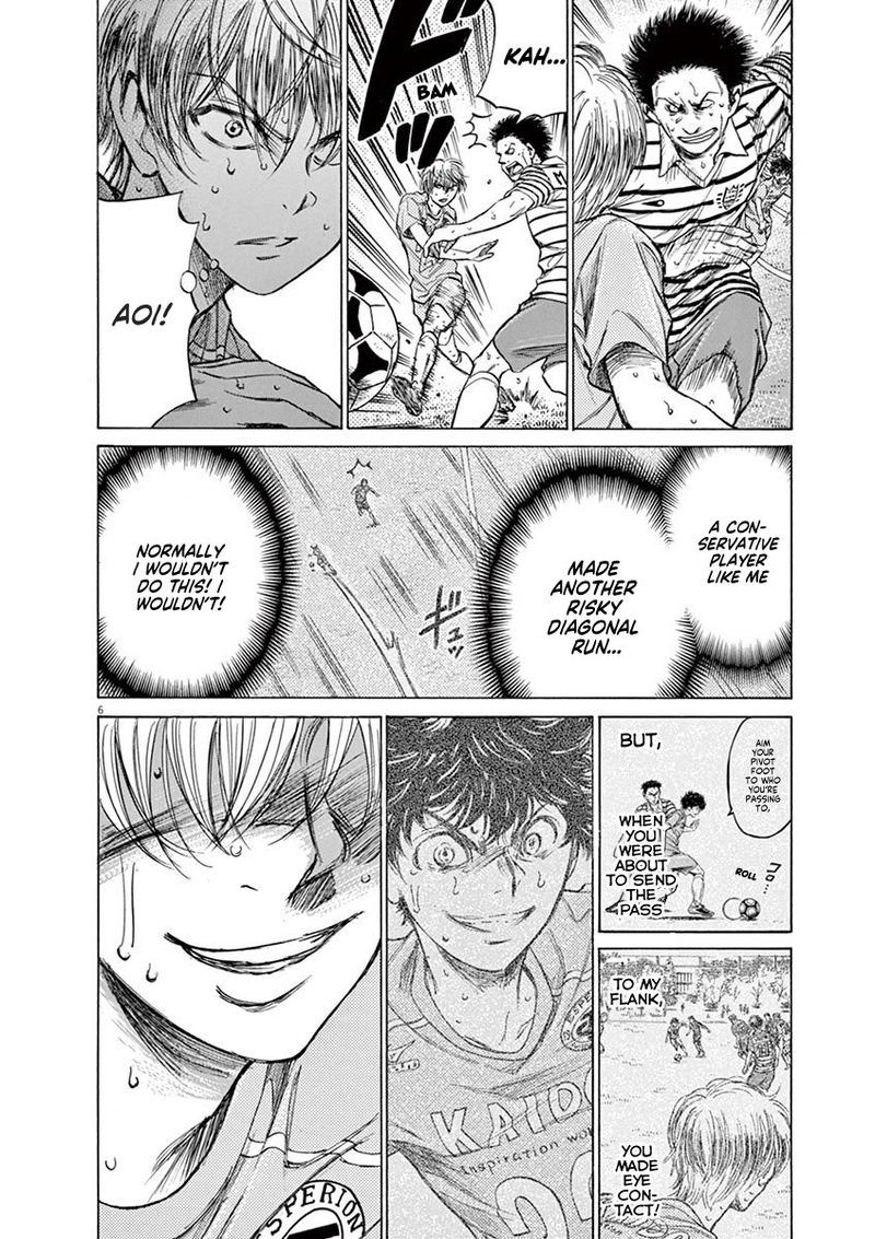 Ao Ashi 113 6