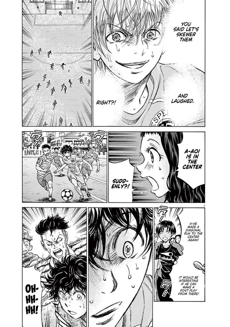 Ao Ashi 113 7