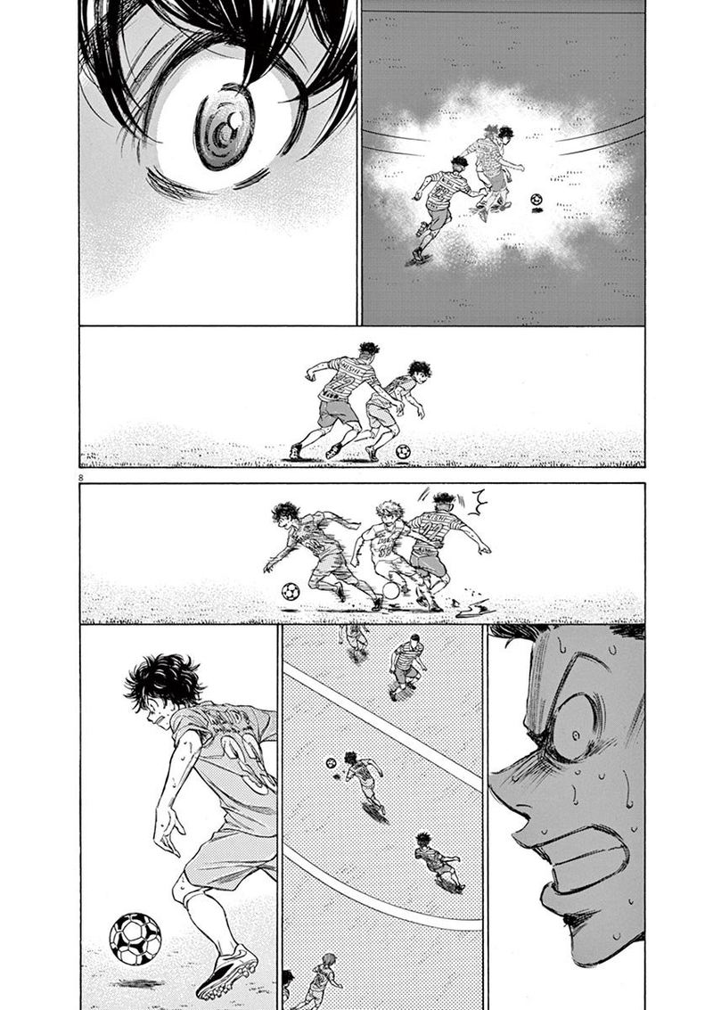 Ao Ashi 113 8