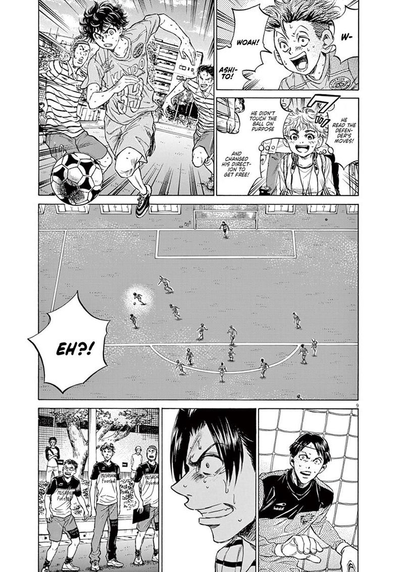 Ao Ashi 113 9