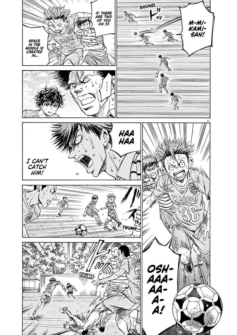 Ao Ashi 114 10