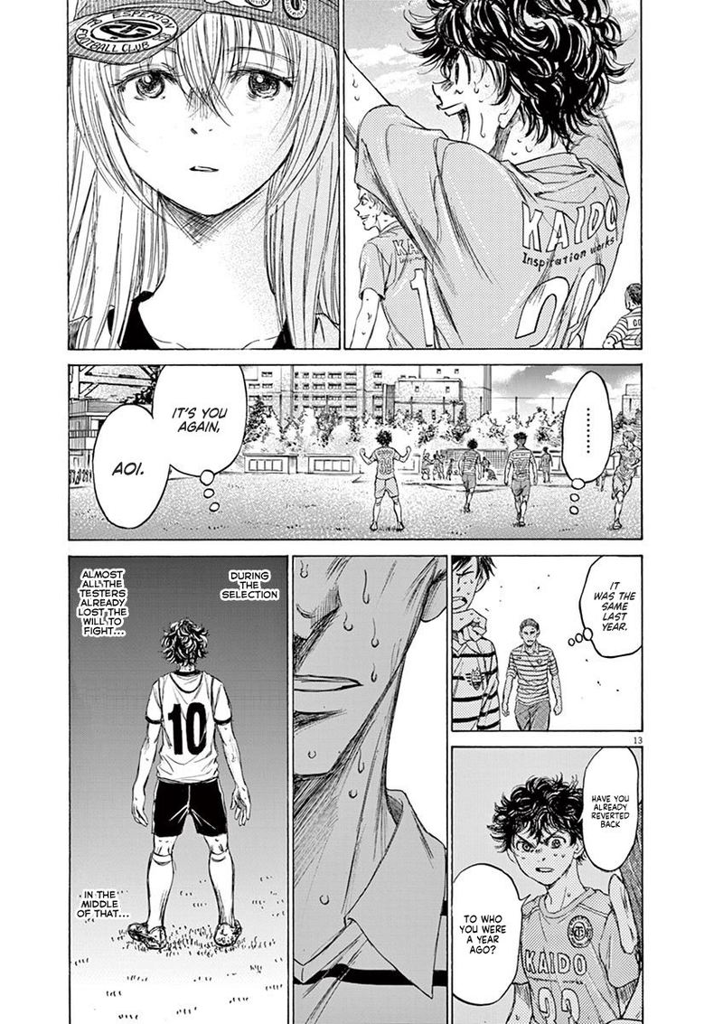 Ao Ashi 114 12
