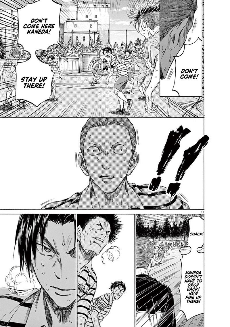 Ao Ashi 114 16