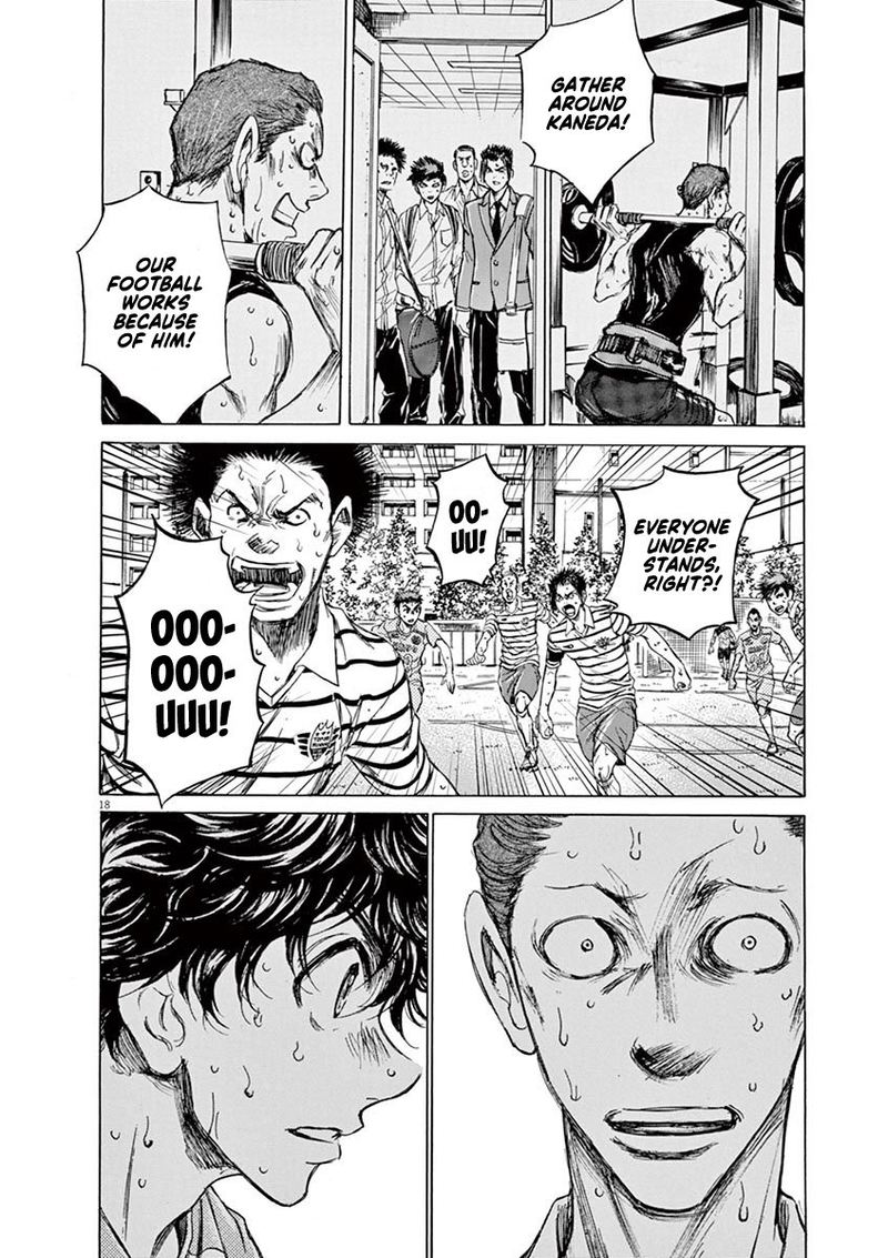 Ao Ashi 114 17