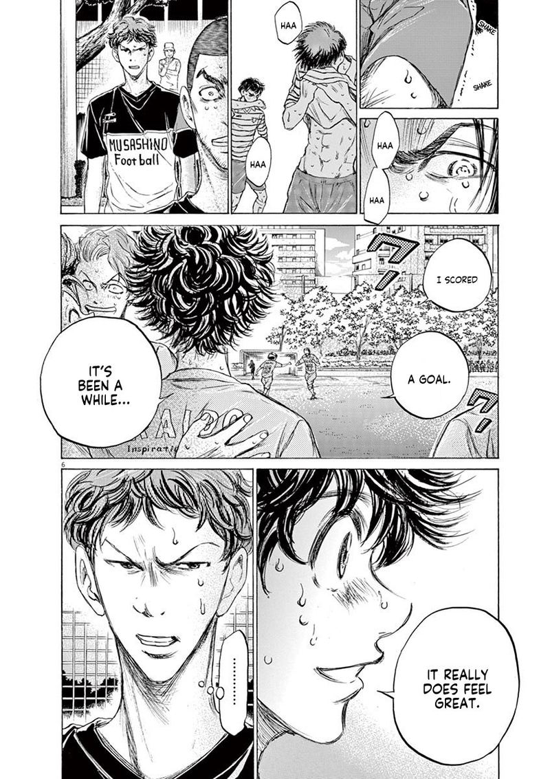 Ao Ashi 114 5