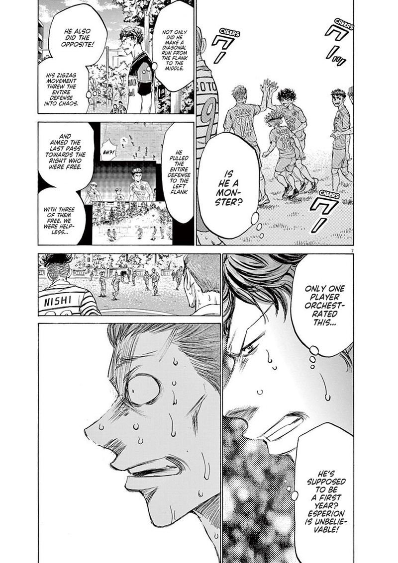 Ao Ashi 114 6