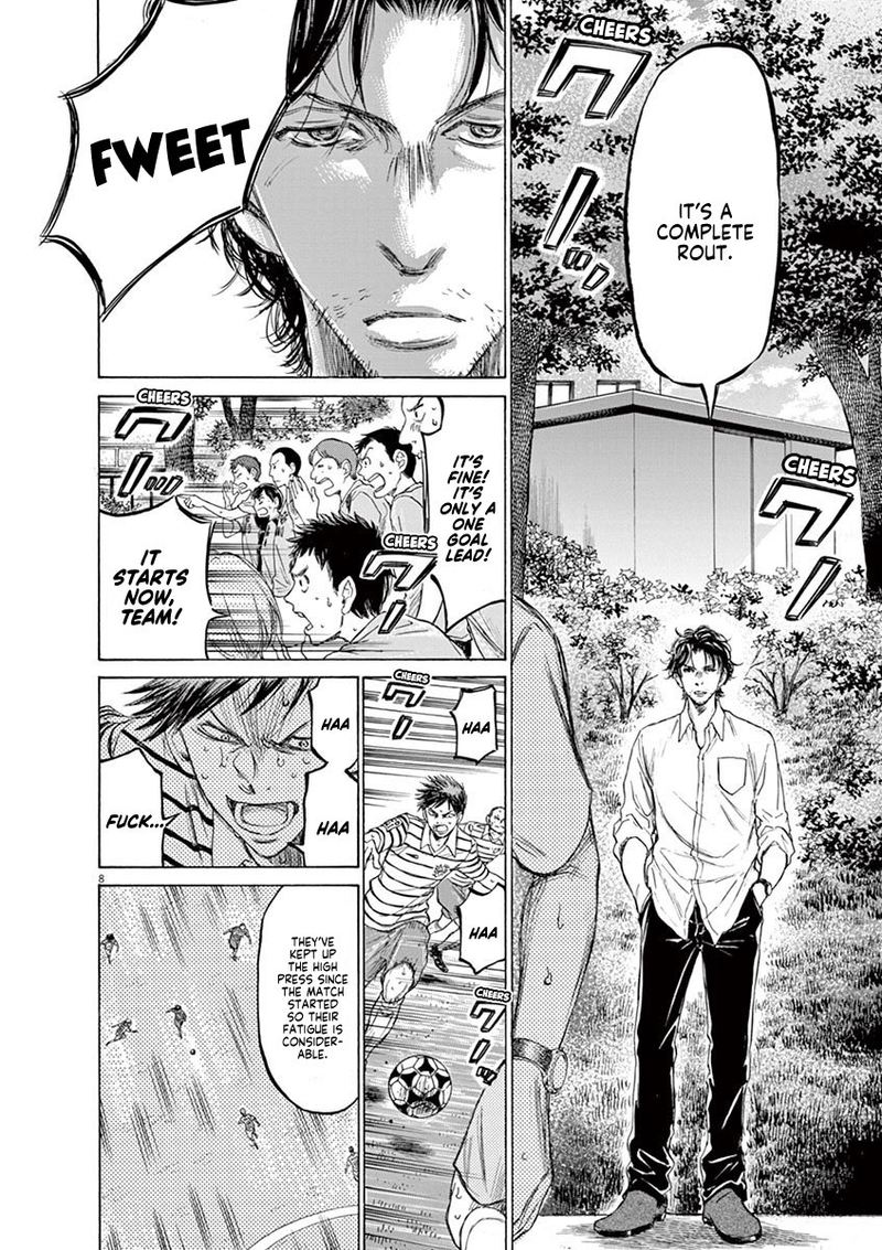 Ao Ashi 114 7