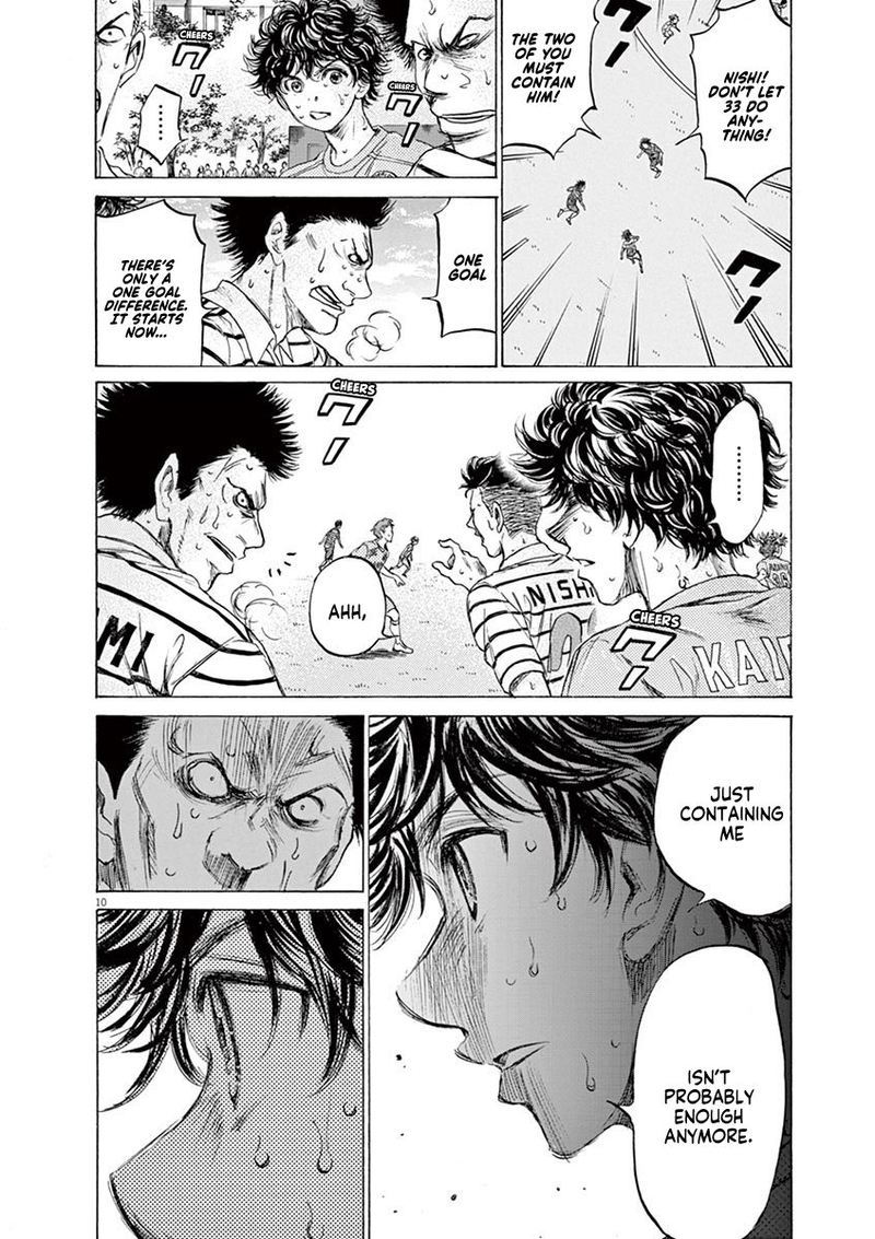 Ao Ashi 114 9