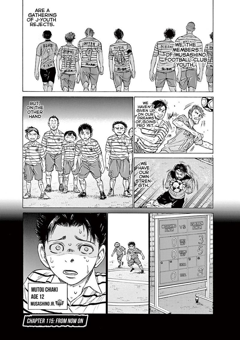 Ao Ashi 115 1