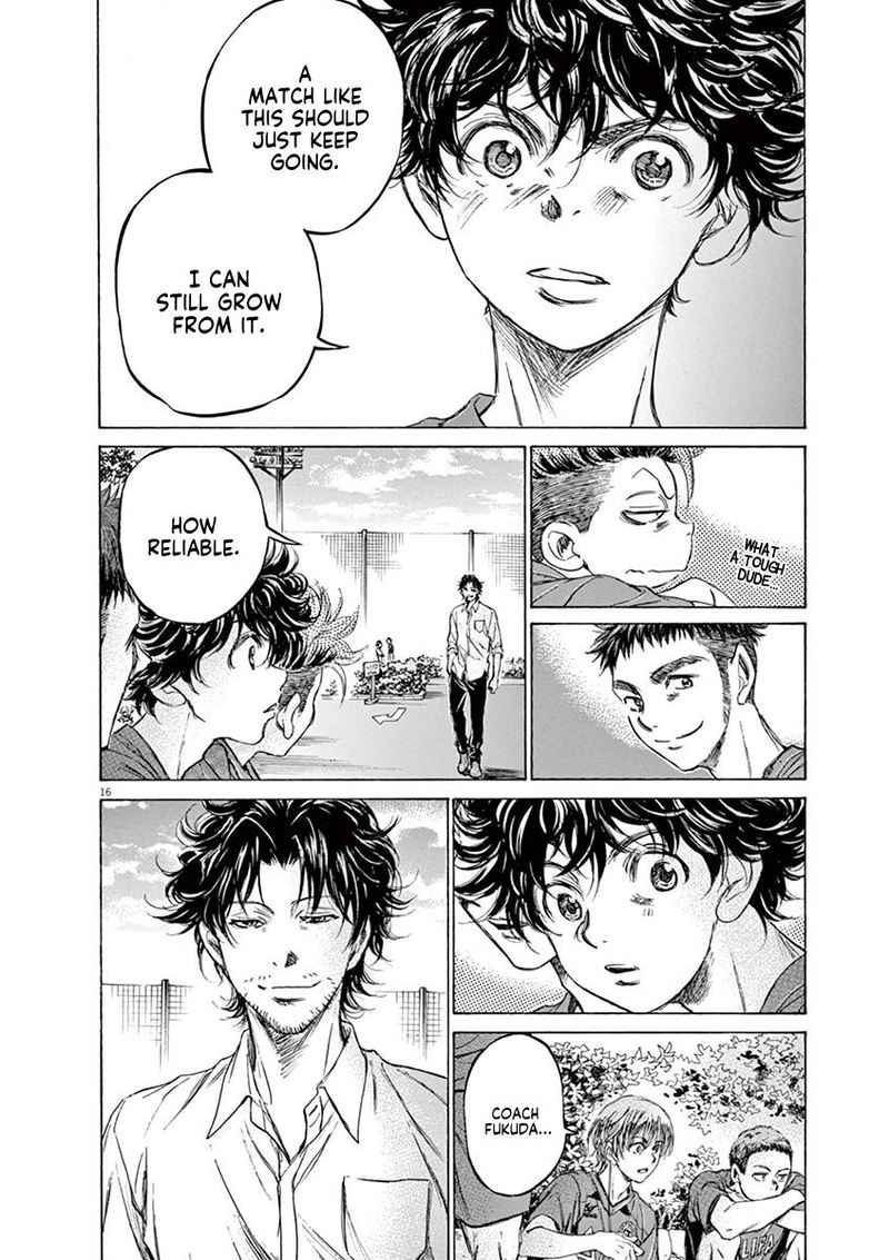 Ao Ashi 115 16
