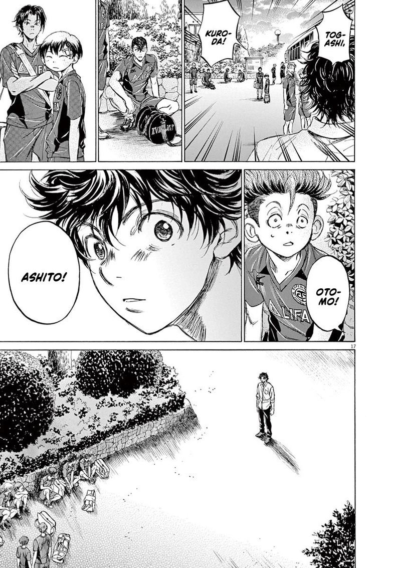 Ao Ashi 115 17