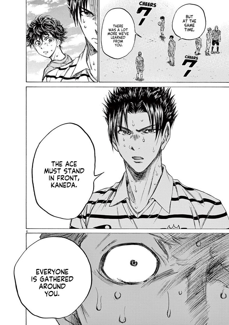 Ao Ashi 115 8