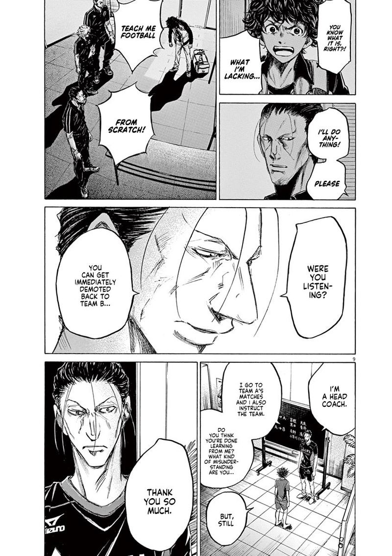 Ao Ashi 116 18