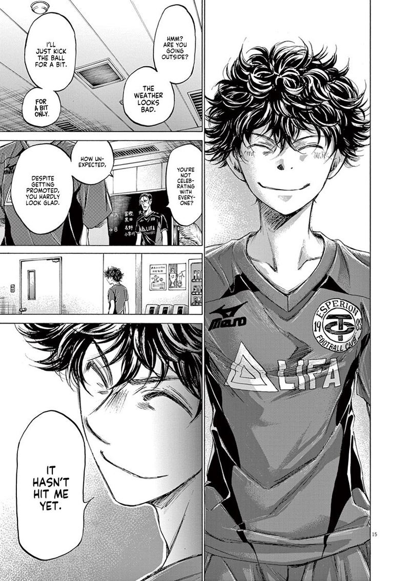 Ao Ashi 116 24