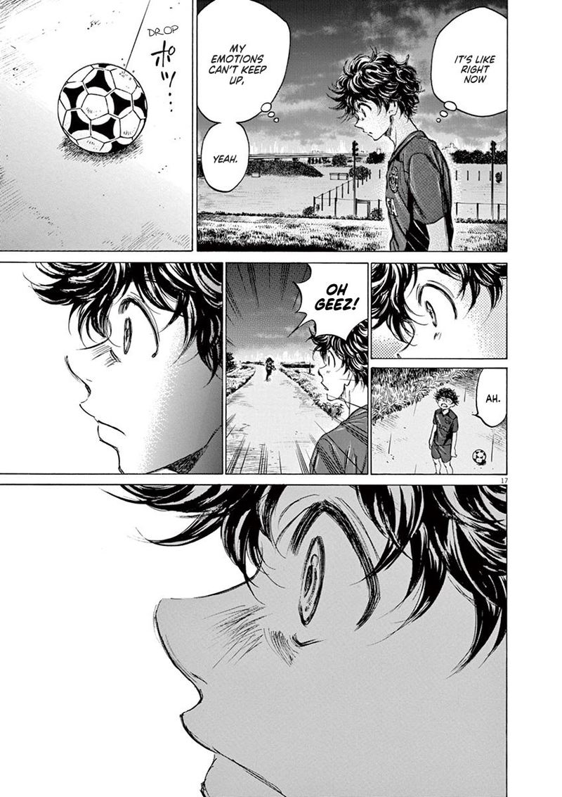 Ao Ashi 116 26