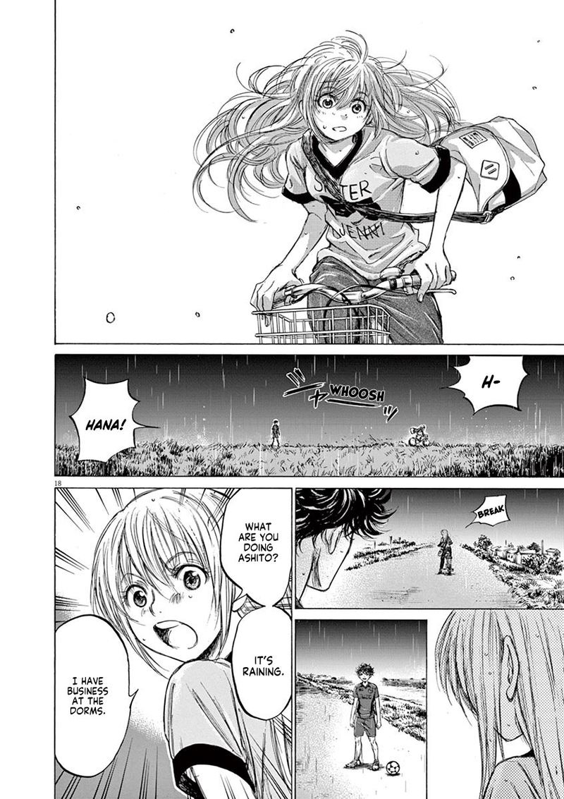 Ao Ashi 116 27