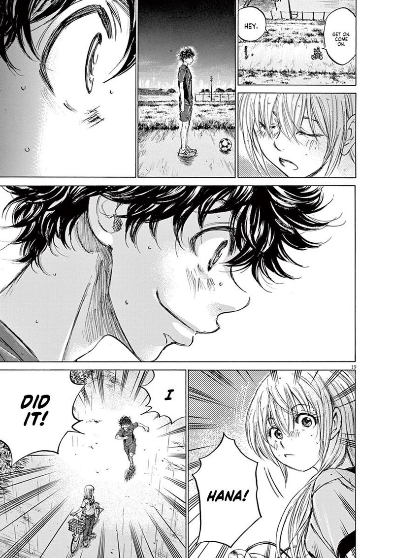 Ao Ashi 116 28