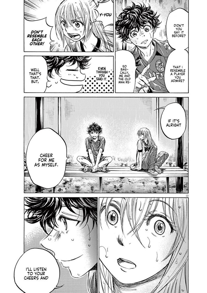 Ao Ashi 117 13