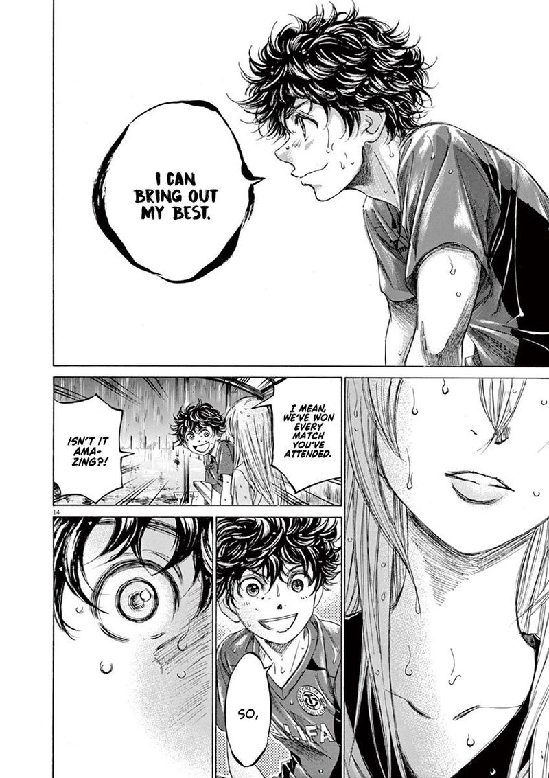 Ao Ashi 117 14