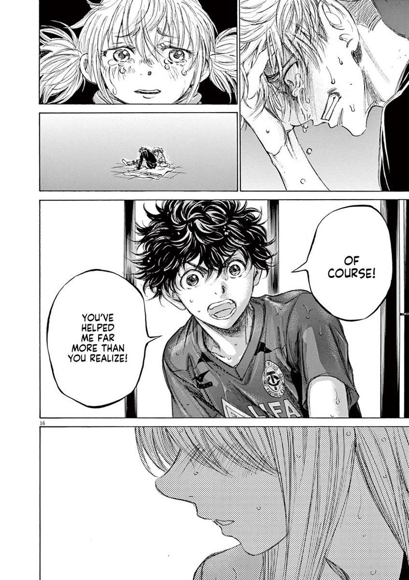 Ao Ashi 117 16