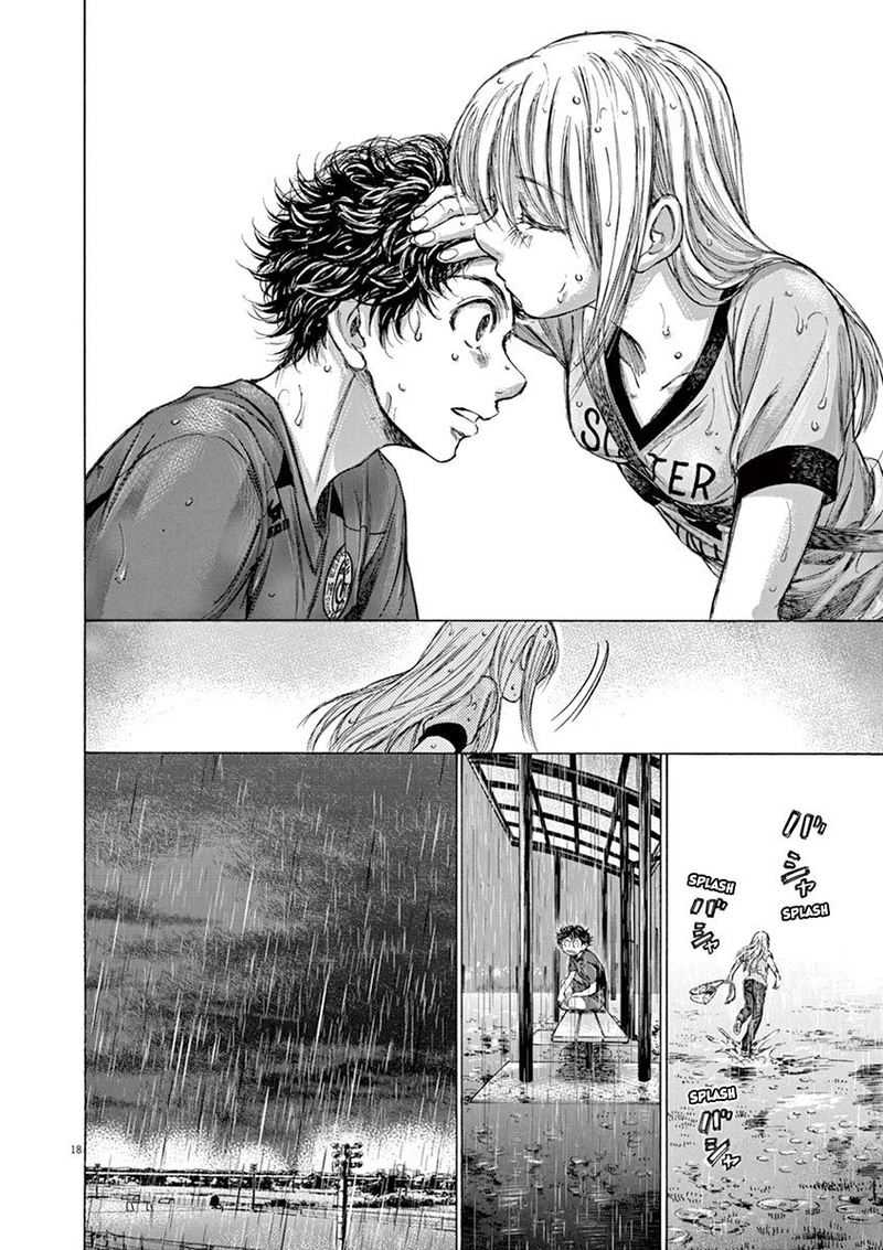 Ao Ashi 117 18