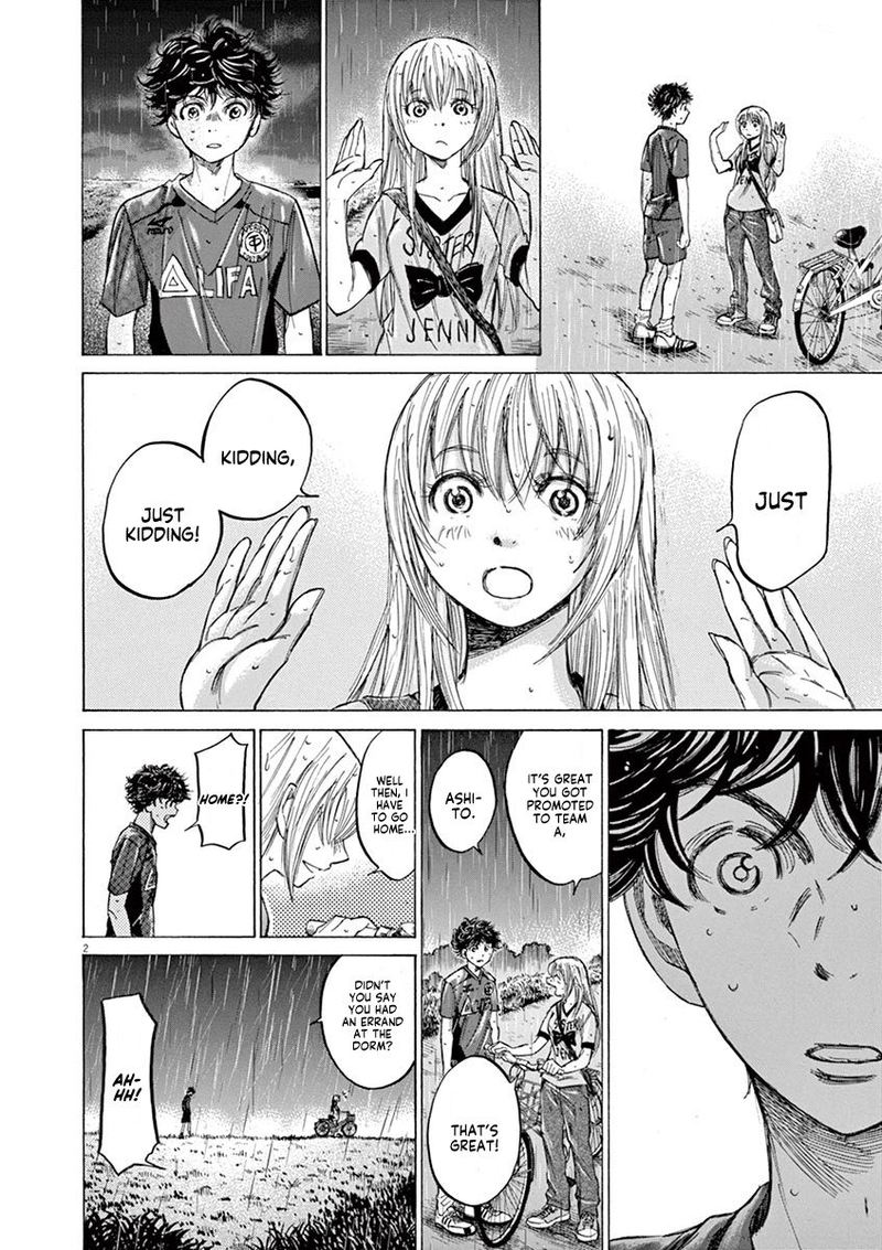 Ao Ashi 117 2