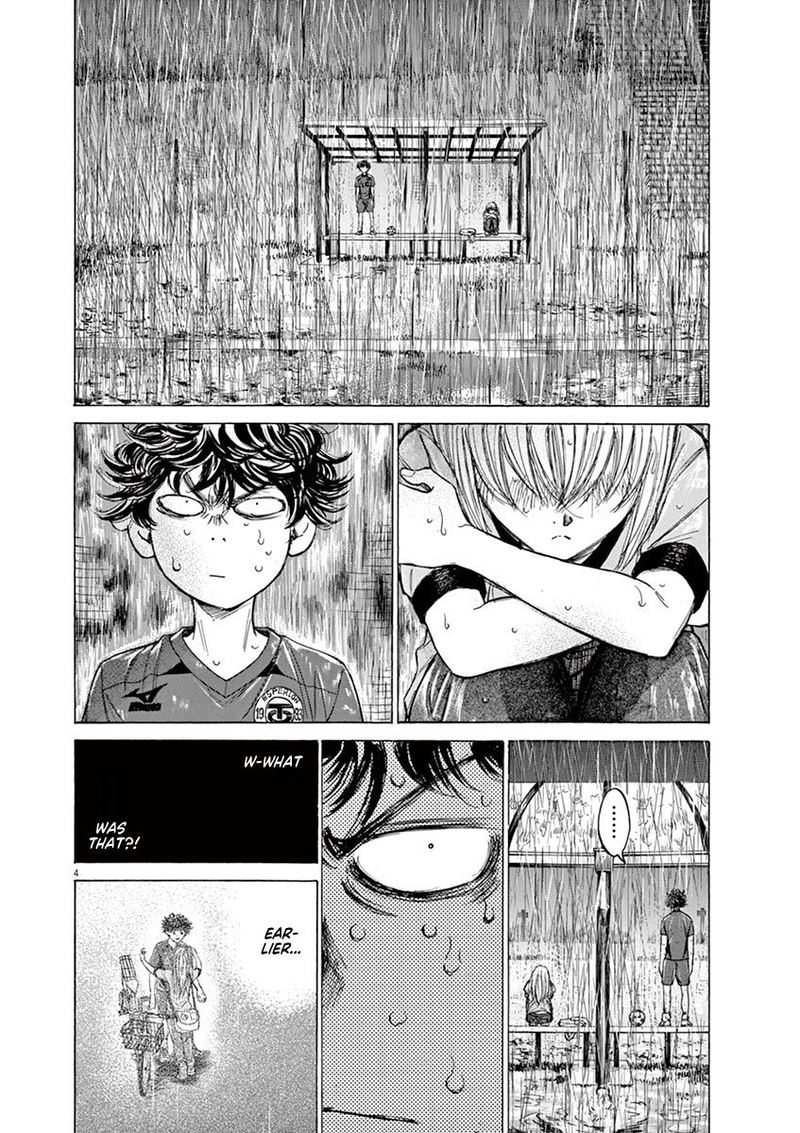 Ao Ashi 117 4