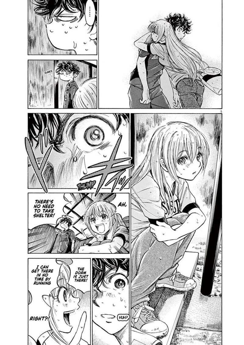 Ao Ashi 117 5