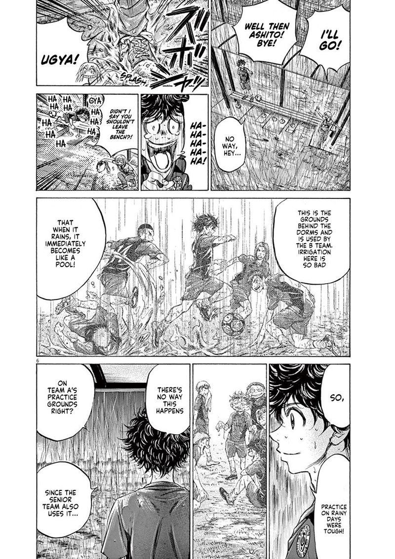 Ao Ashi 117 6