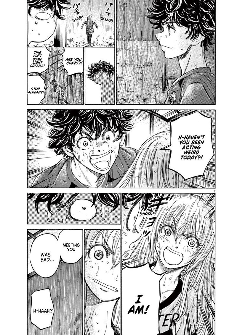 Ao Ashi 117 7