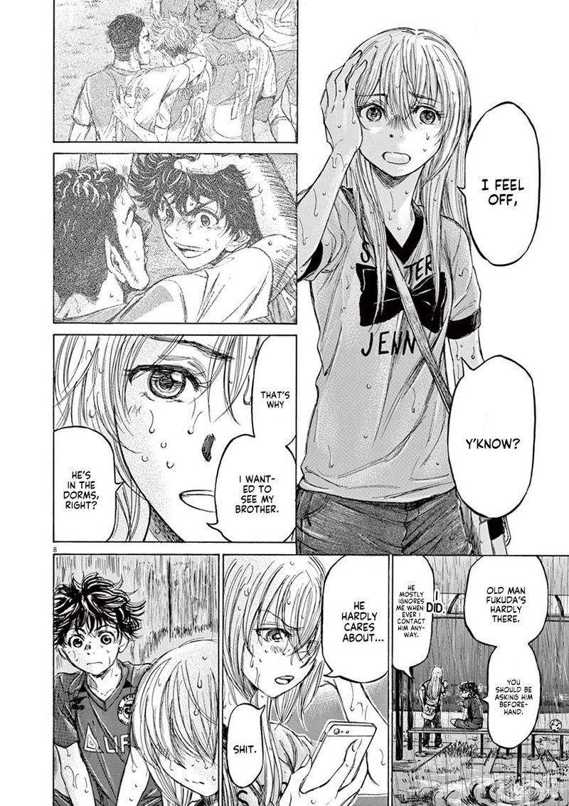 Ao Ashi 117 8
