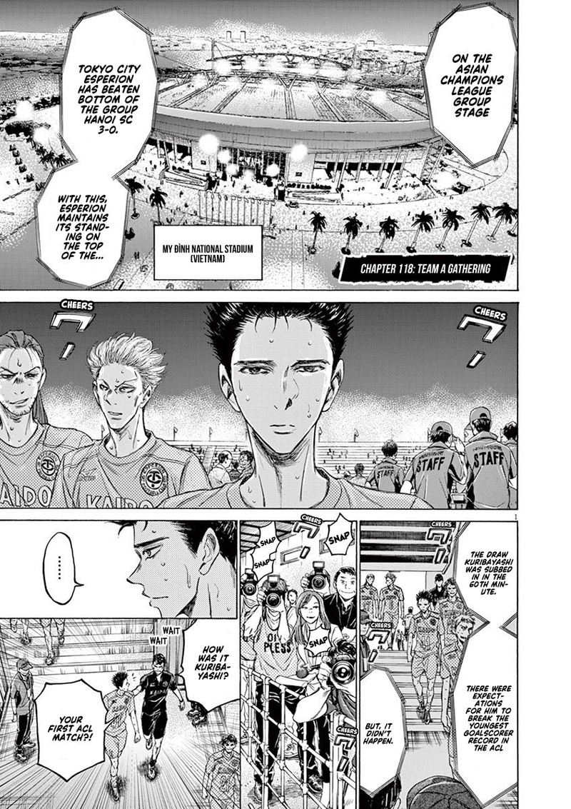 Ao Ashi 118 1