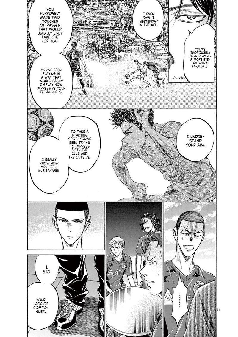 Ao Ashi 118 11