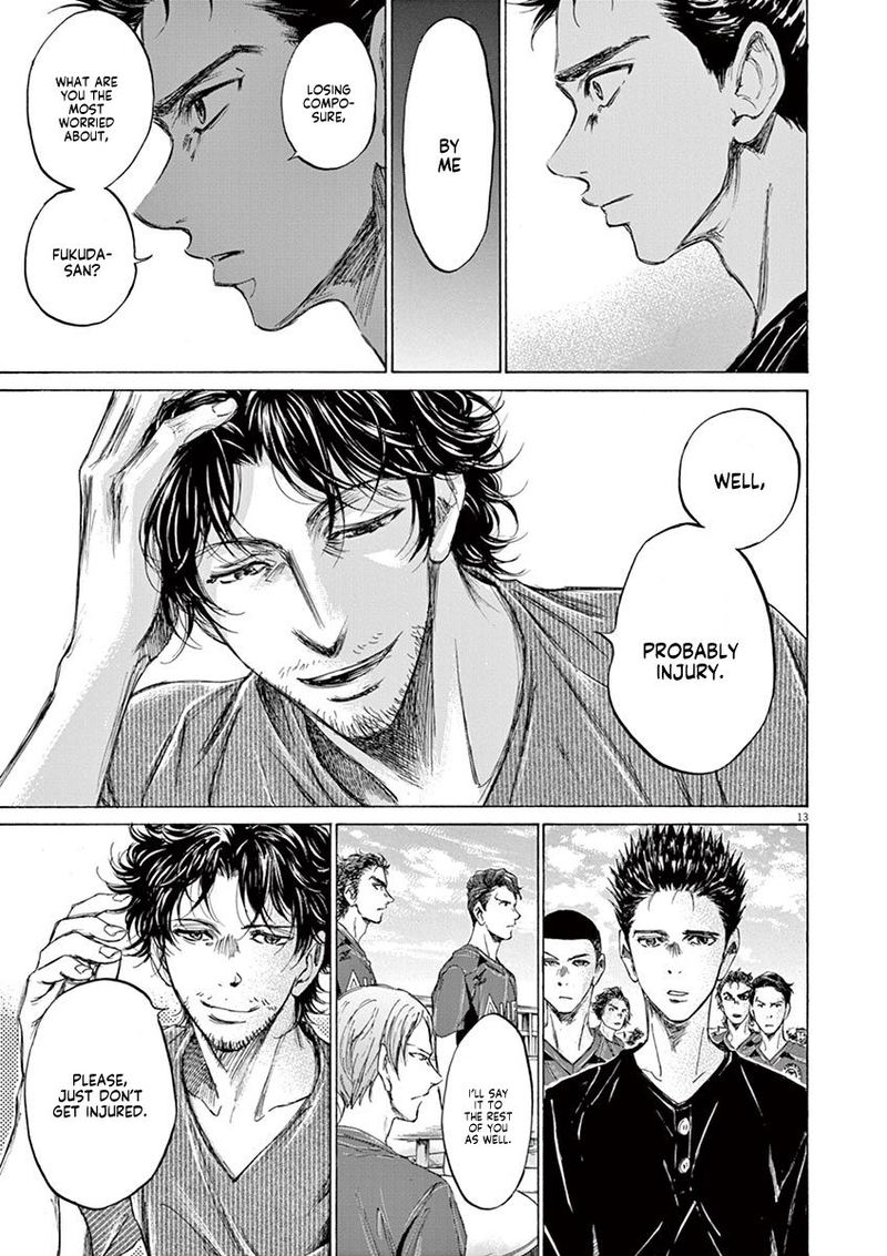 Ao Ashi 118 13